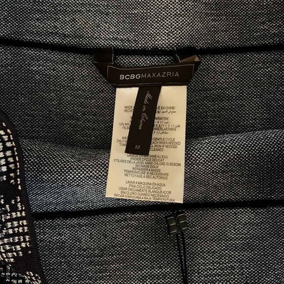 BCBG Maxazria Skirt - Picture 3 of 5